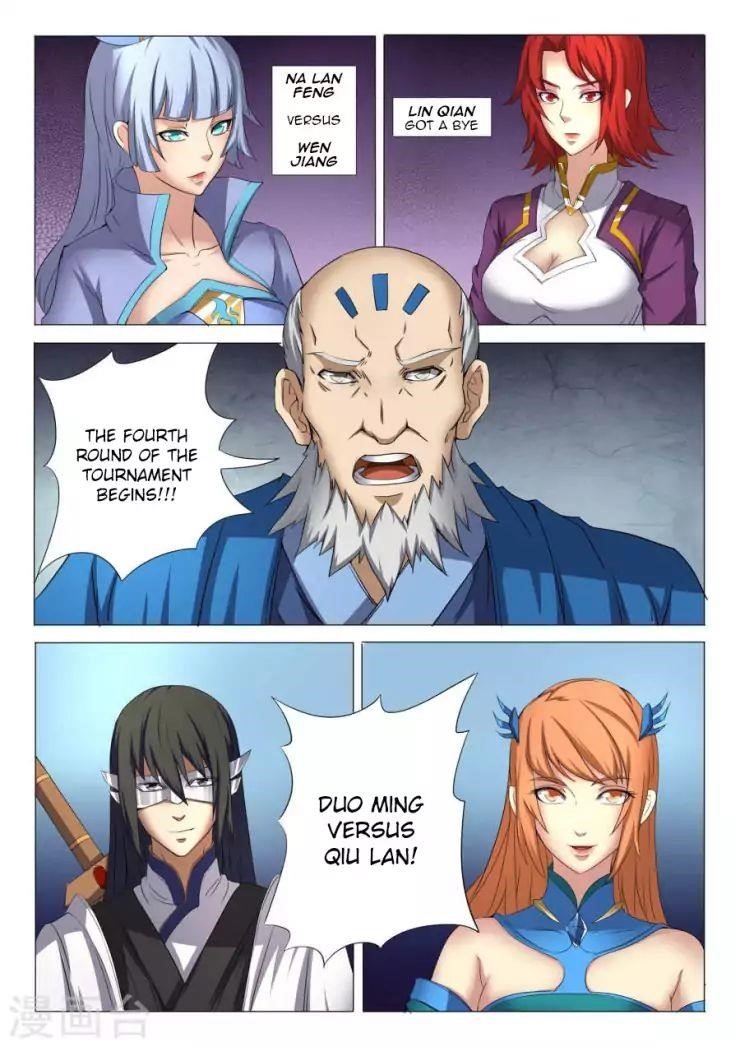 God of Martial Arts Chapter 26.1 - Page 4