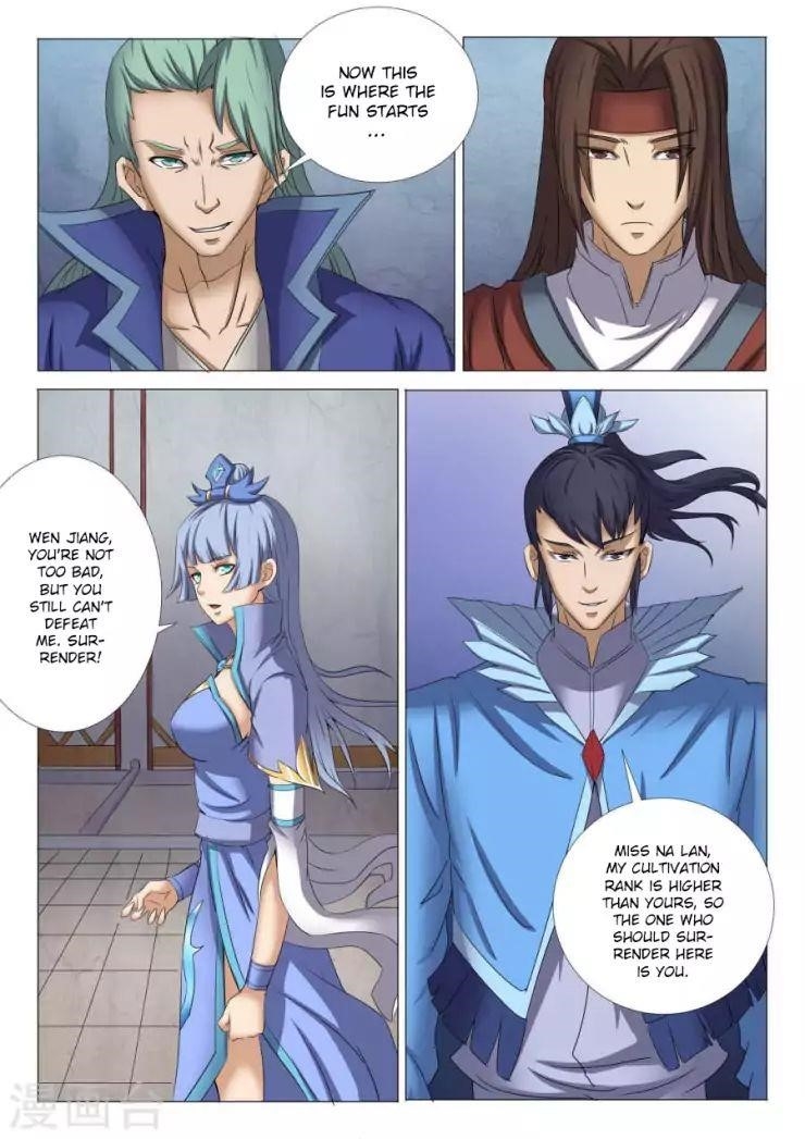 God of Martial Arts Chapter 26.1 - Page 5