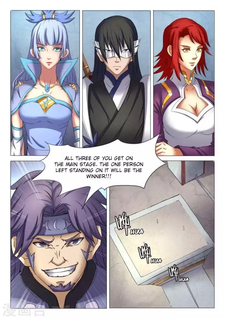 God of Martial Arts Chapter 26.2 - Page 2