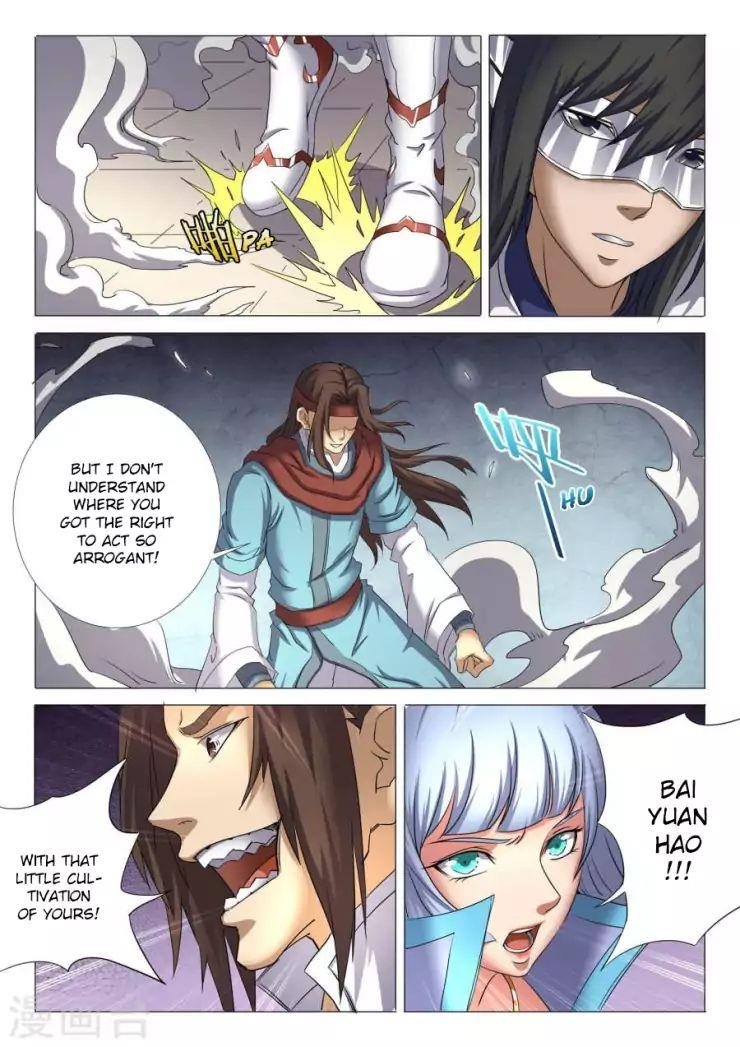 God of Martial Arts Chapter 26.2 - Page 5