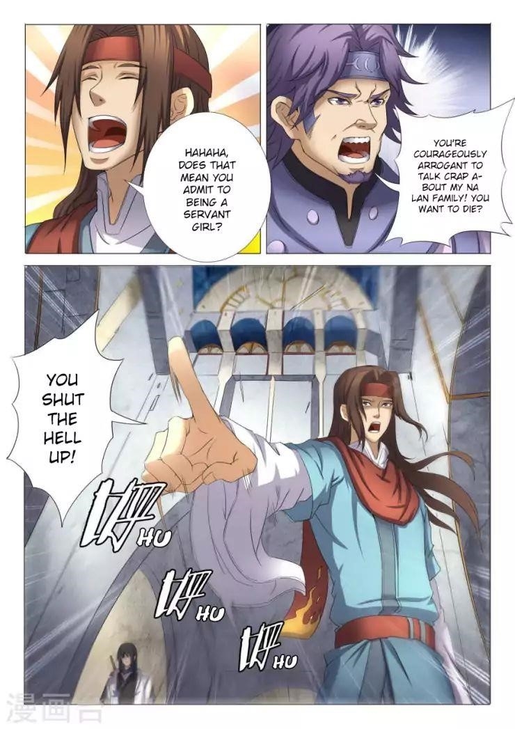 God of Martial Arts Chapter 26.2 - Page 7