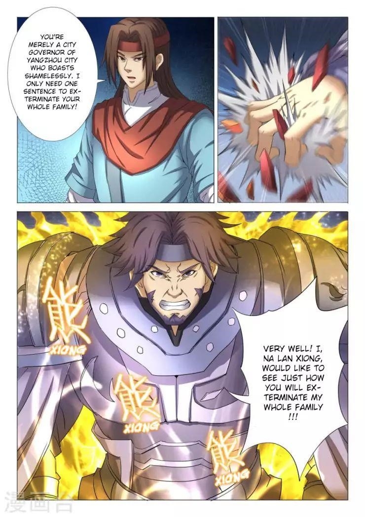 God of Martial Arts Chapter 26.3 - Page 0