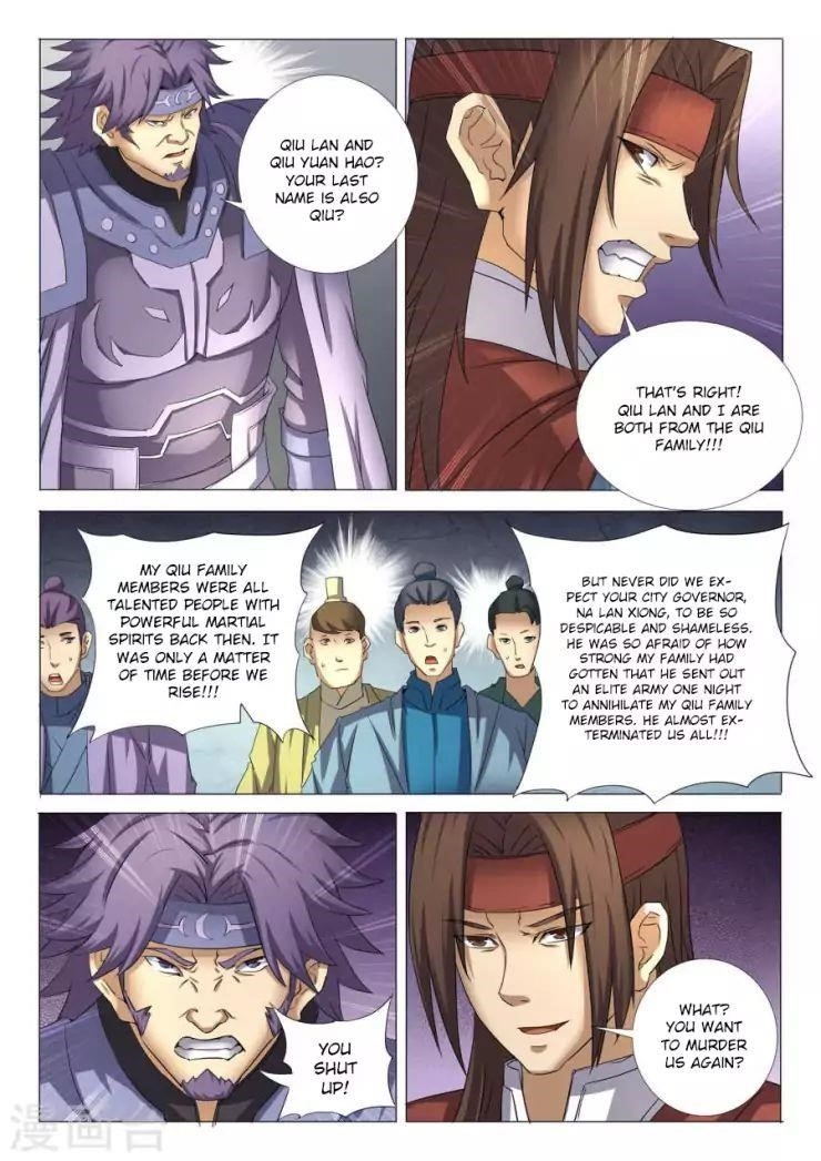 God of Martial Arts Chapter 26.3 - Page 3