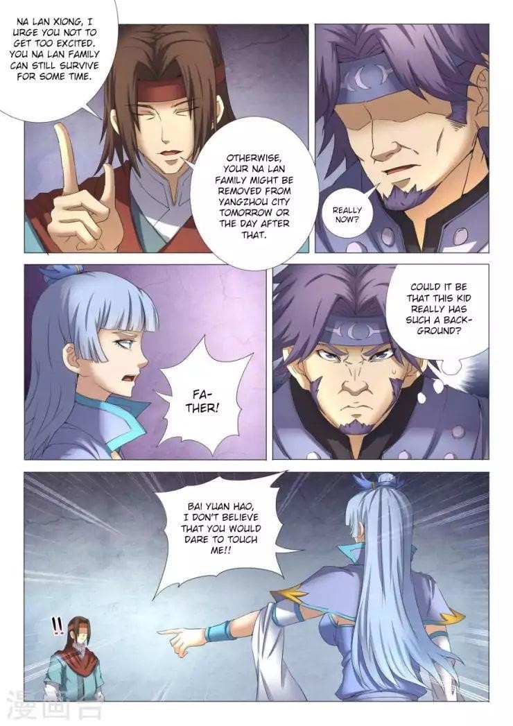 God of Martial Arts Chapter 26.3 - Page 4