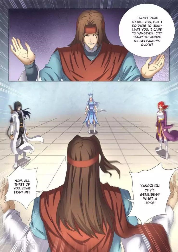 God of Martial Arts Chapter 26.3 - Page 5