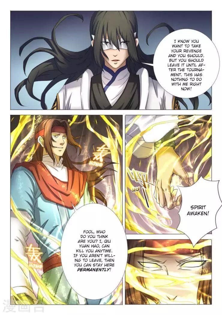 God of Martial Arts Chapter 26.3 - Page 6