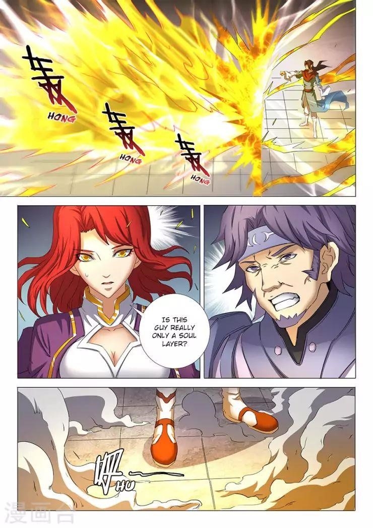 God of Martial Arts Chapter 27.1 - Page 3