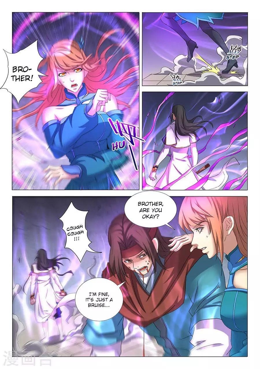 God of Martial Arts Chapter 27.3 - Page 3