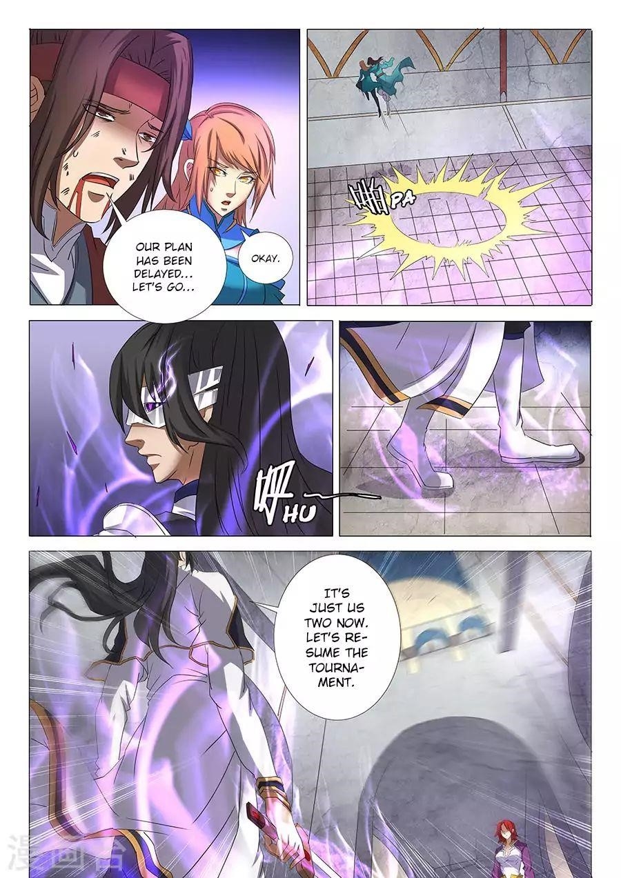 God of Martial Arts Chapter 27.3 - Page 4
