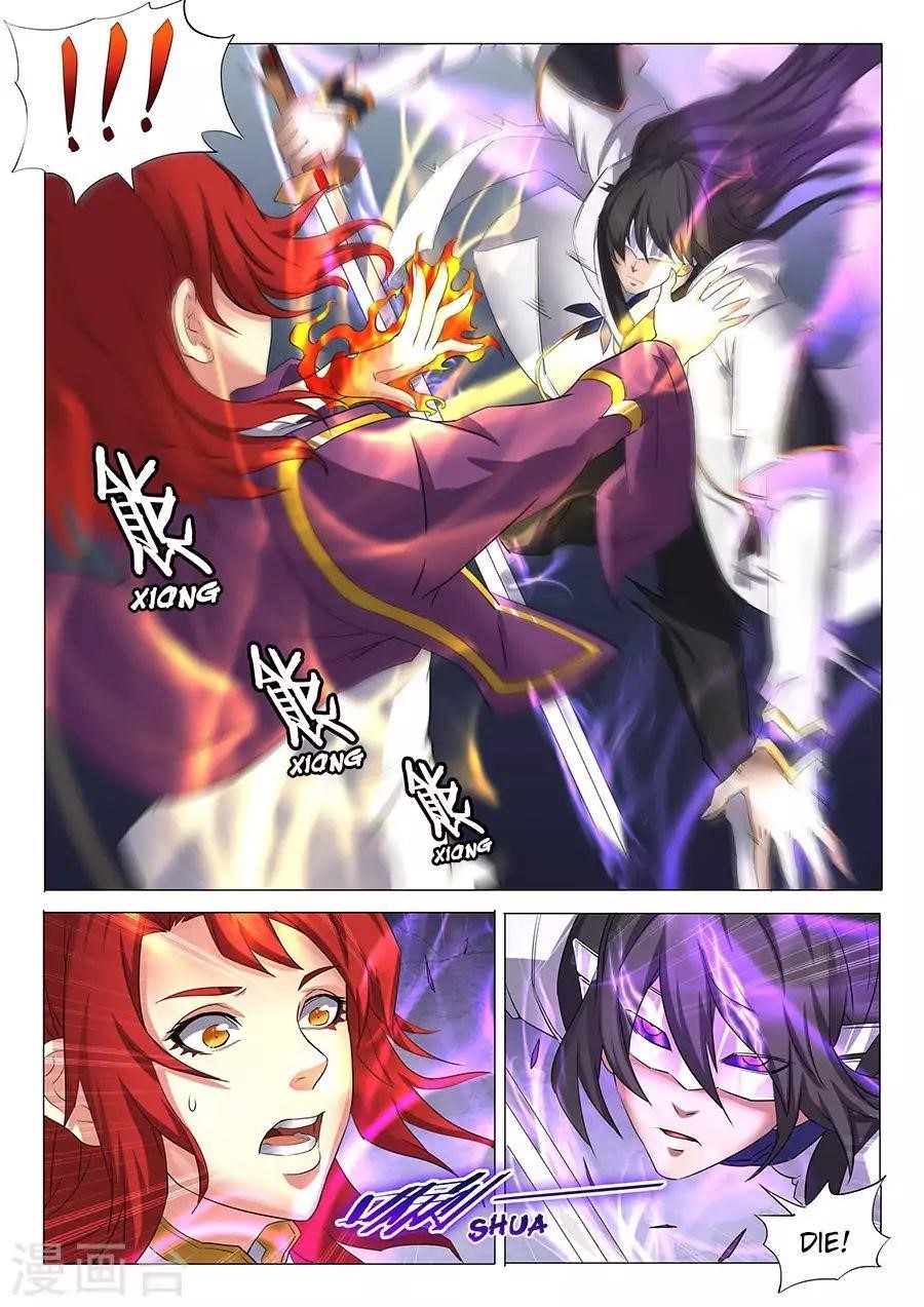 God of Martial Arts Chapter 27.3 - Page 6