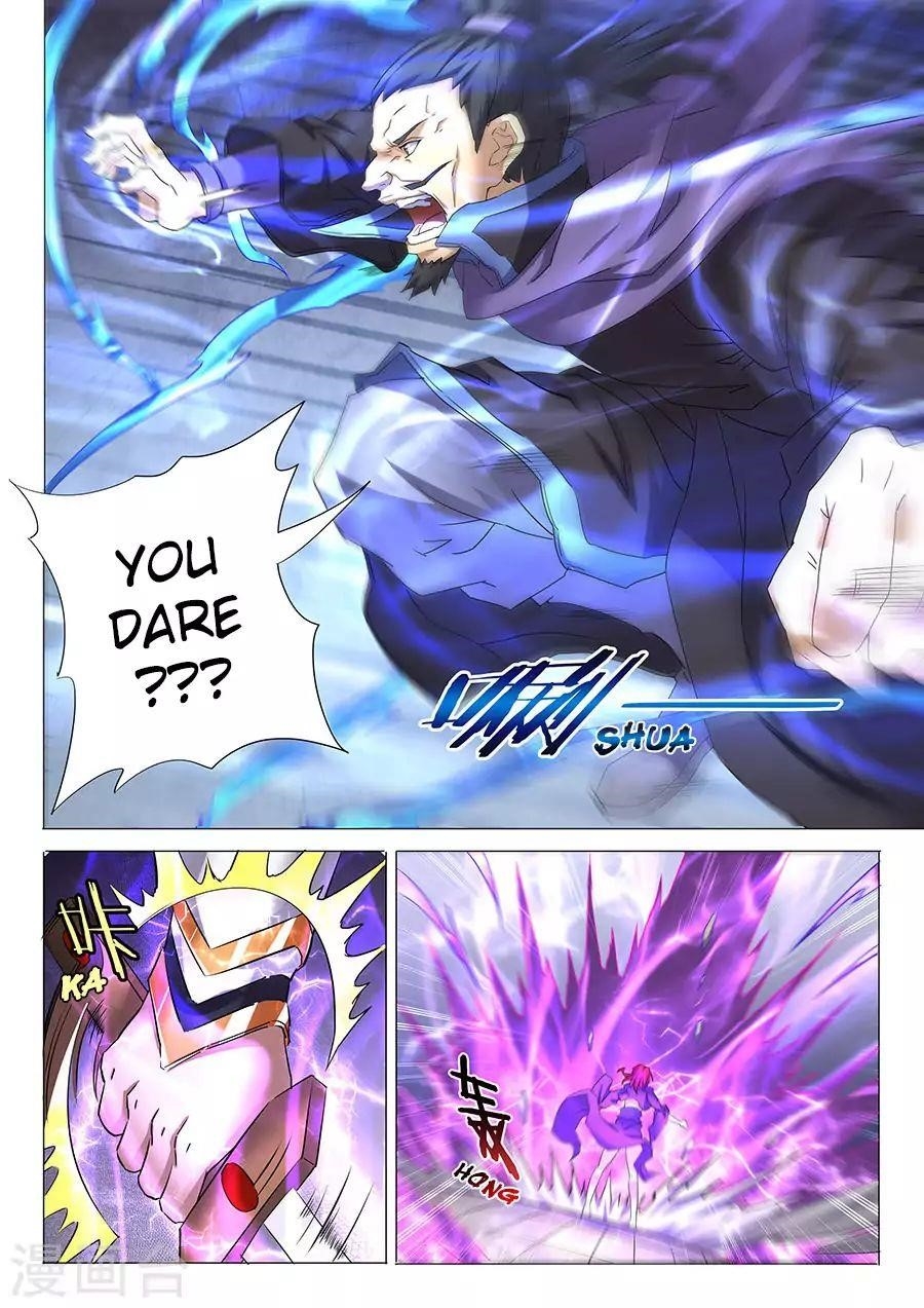 God of Martial Arts Chapter 27.3 - Page 7