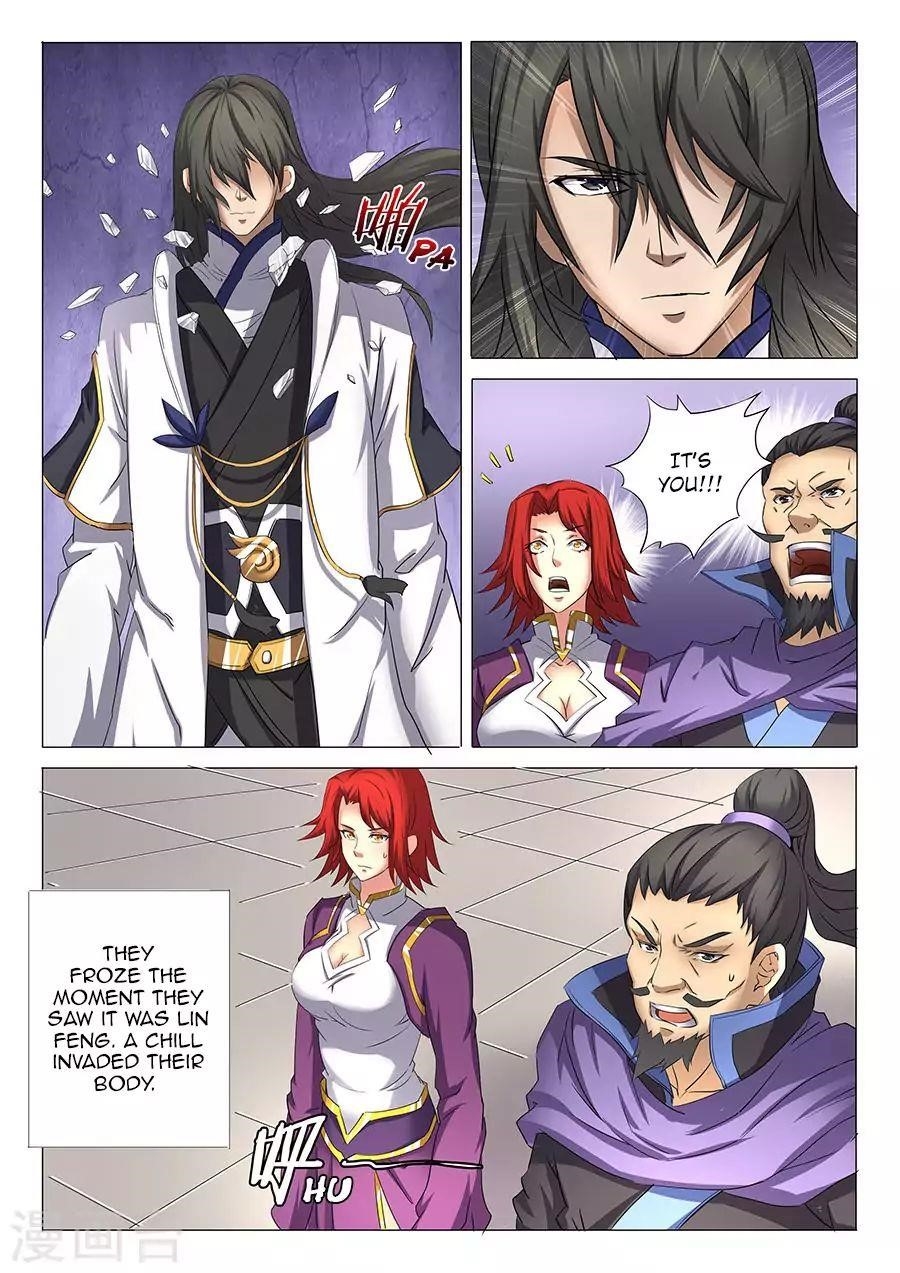 God of Martial Arts Chapter 28.1 - Page 3