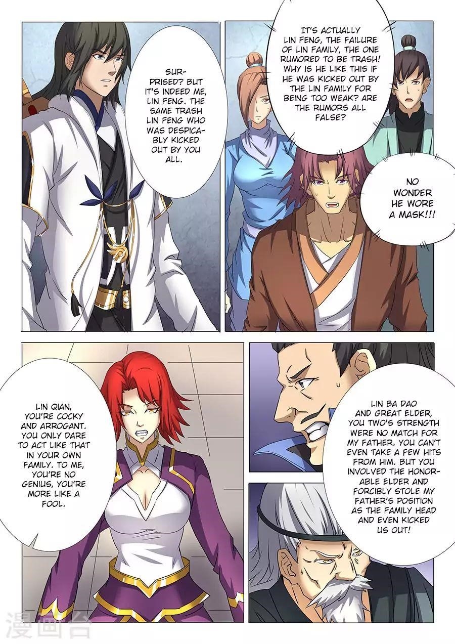God of Martial Arts Chapter 28.1 - Page 5