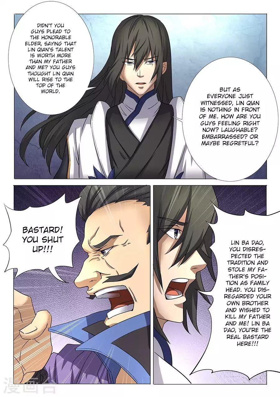 God of Martial Arts Chapter 28.1 - Page 6