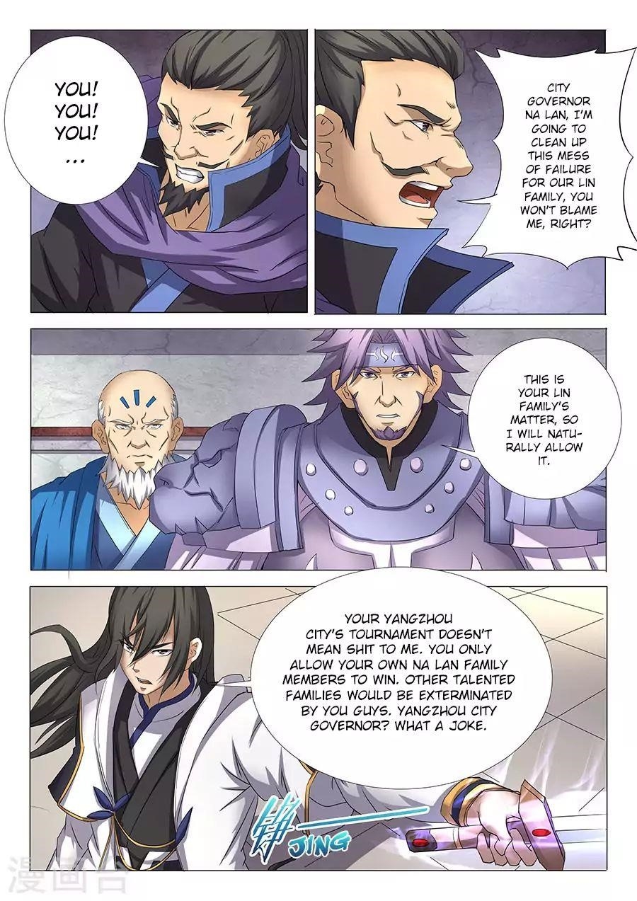 God of Martial Arts Chapter 28.1 - Page 7