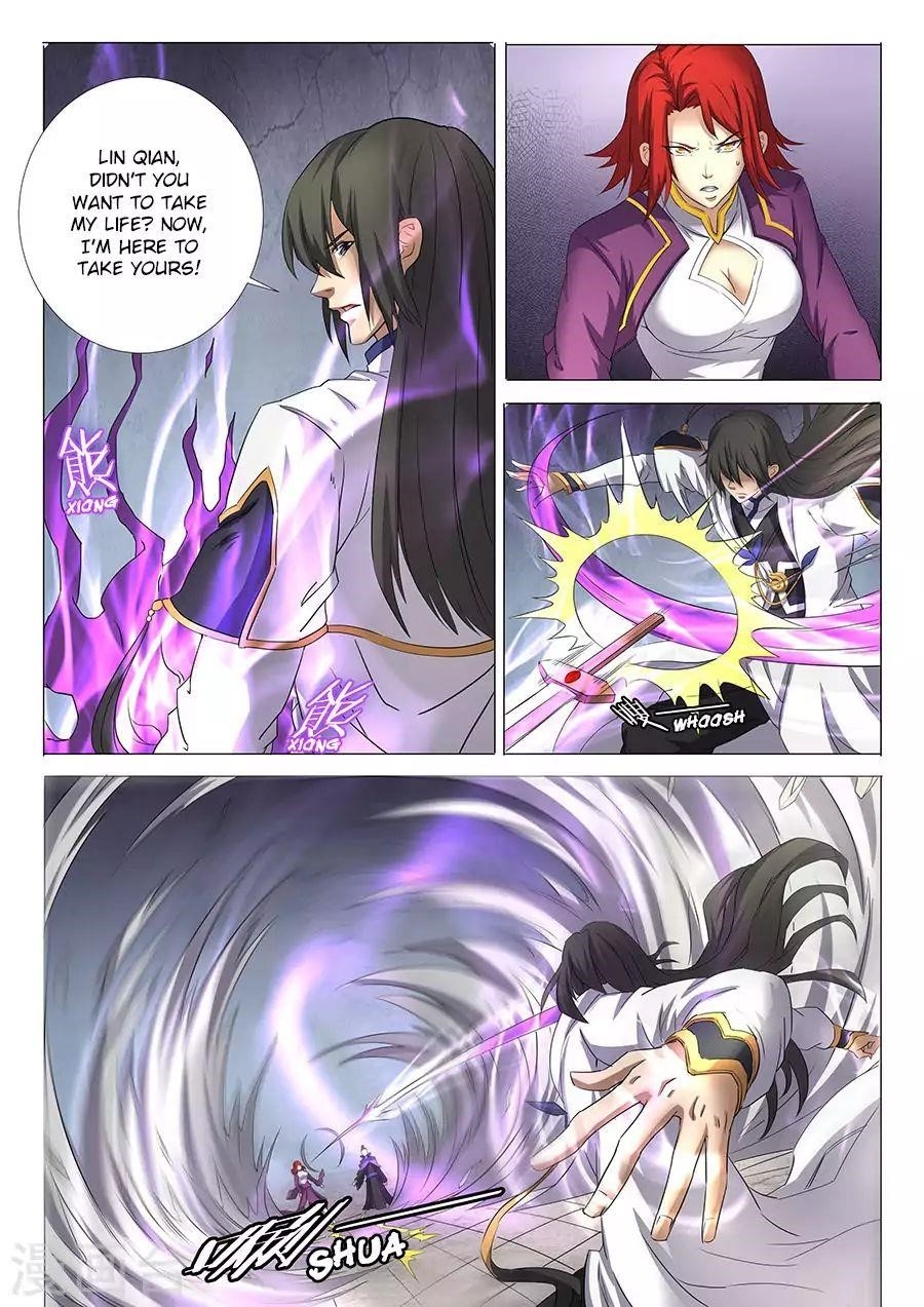 God of Martial Arts Chapter 28.1 - Page 8
