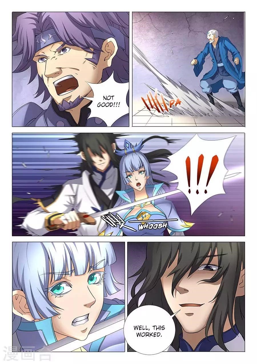 God of Martial Arts Chapter 28.2 - Page 1