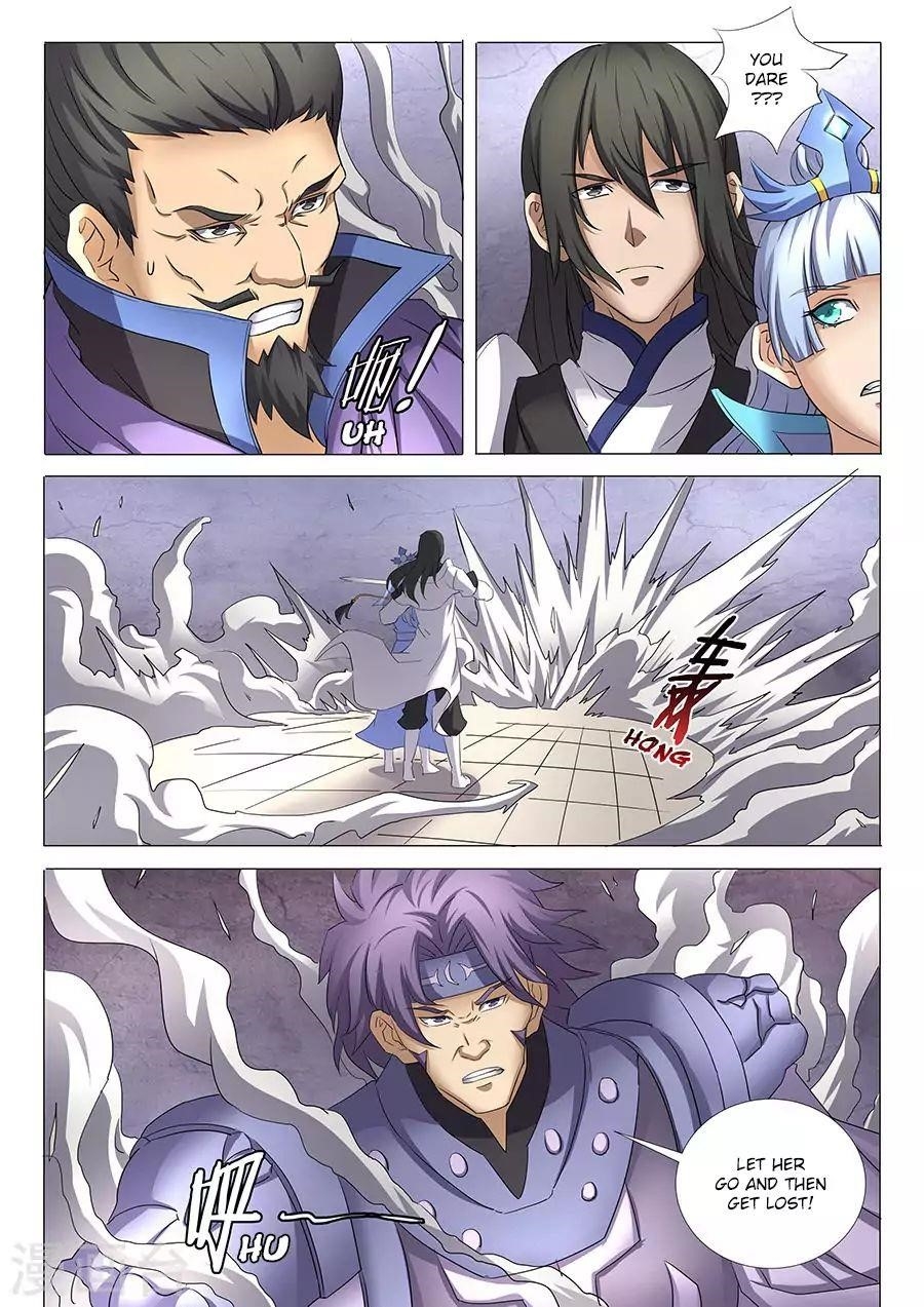 God of Martial Arts Chapter 28.2 - Page 2
