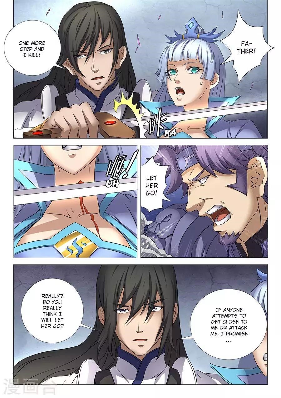 God of Martial Arts Chapter 28.2 - Page 3