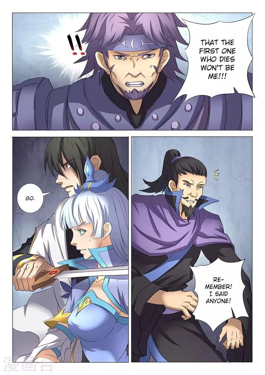 God of Martial Arts Chapter 28.2 - Page 4