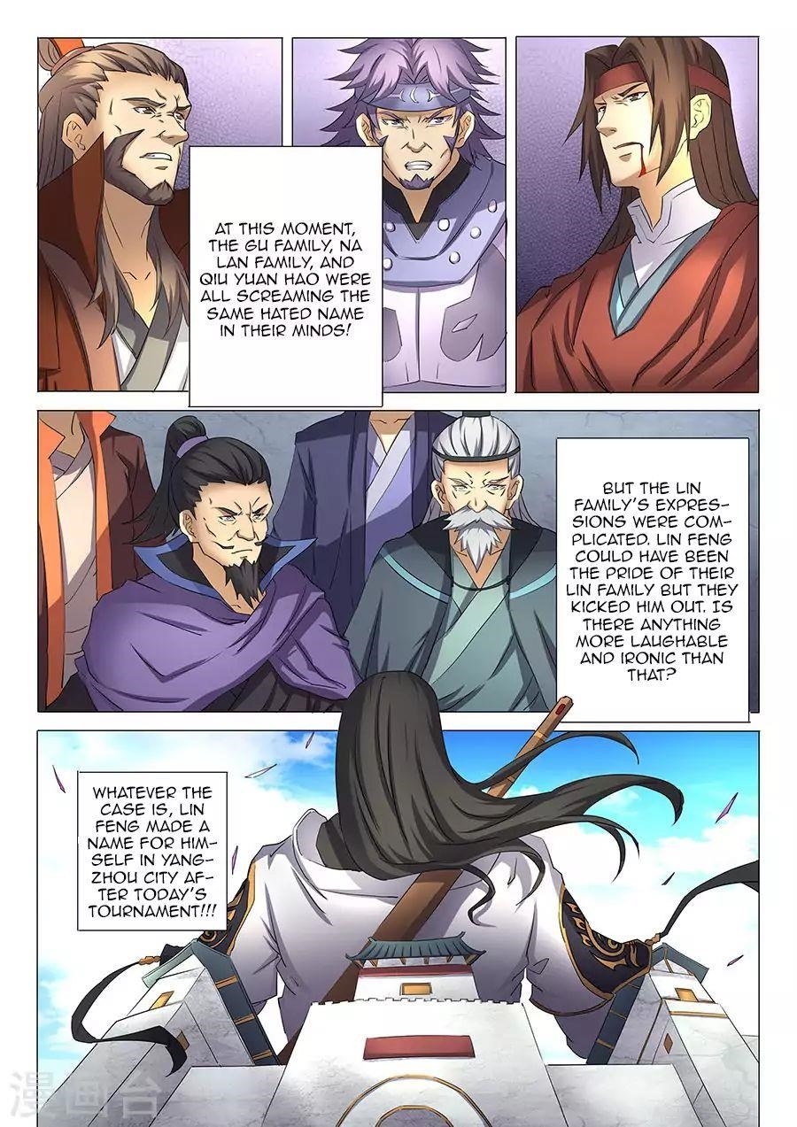 God of Martial Arts Chapter 28.2 - Page 7
