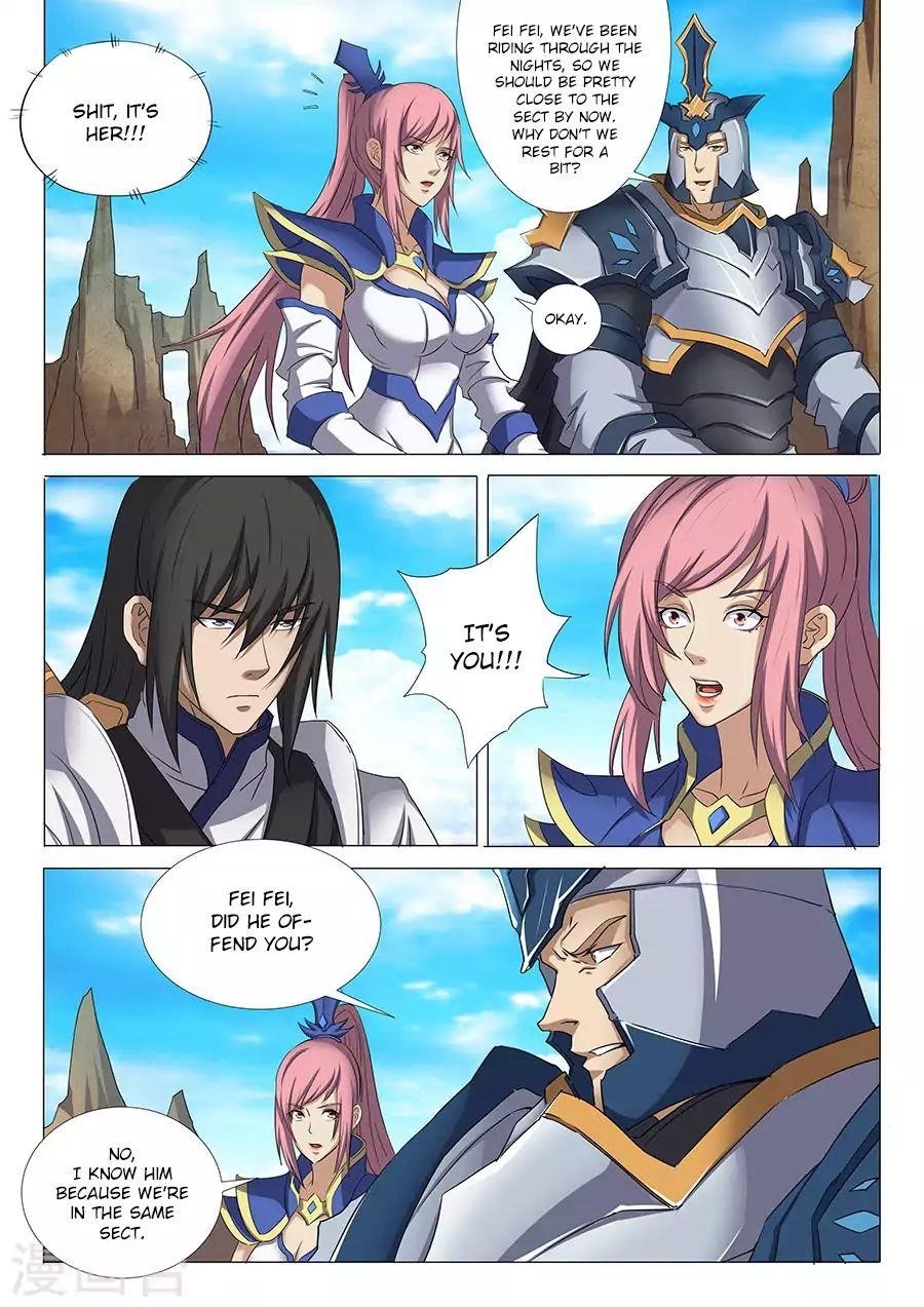 God of Martial Arts Chapter 28.3 - Page 3