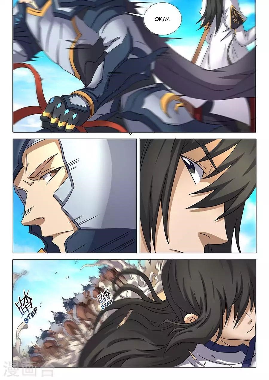God of Martial Arts Chapter 28.3 - Page 5