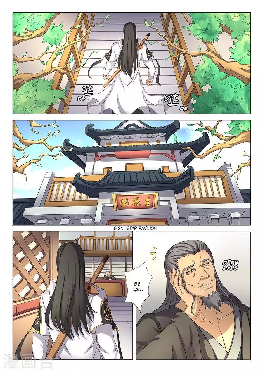 God of Martial Arts Chapter 28.3 - Page 7