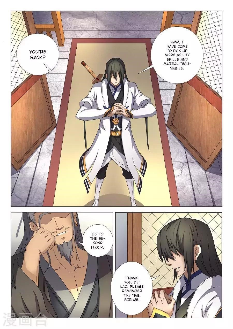 God of Martial Arts Chapter 29.1 - Page 0