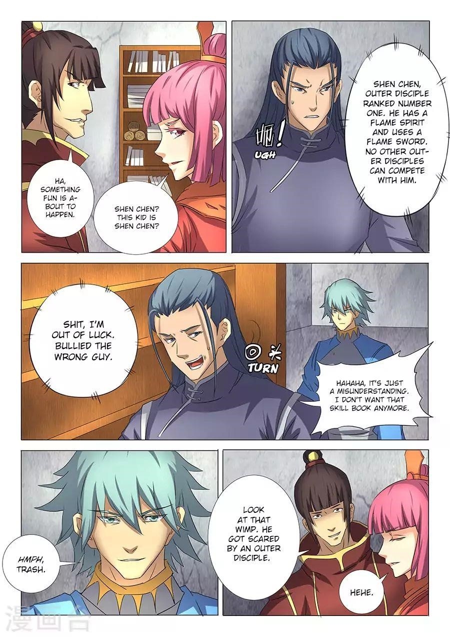 God of Martial Arts Chapter 29.2 - Page 2