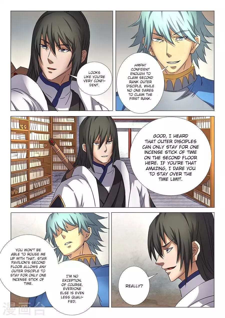 God of Martial Arts Chapter 29.2 - Page 8