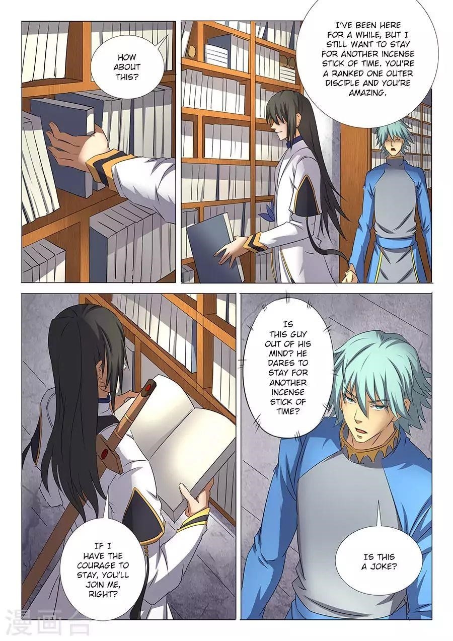 God of Martial Arts Chapter 29.3 - Page 0