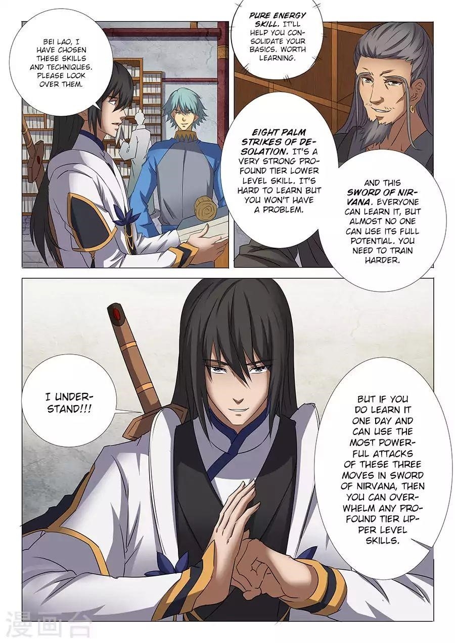 God of Martial Arts Chapter 29.3 - Page 4