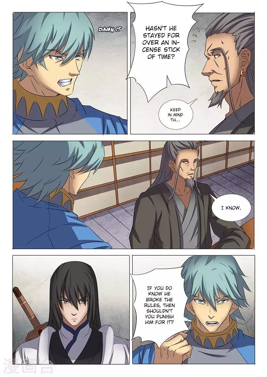 God of Martial Arts Chapter 29.3 - Page 5