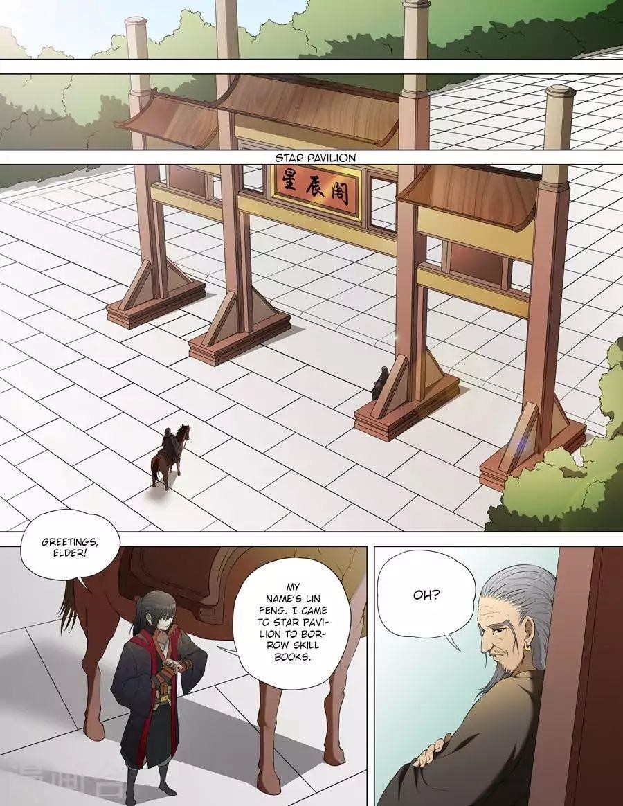God of Martial Arts Chapter 3.1 - Page 4