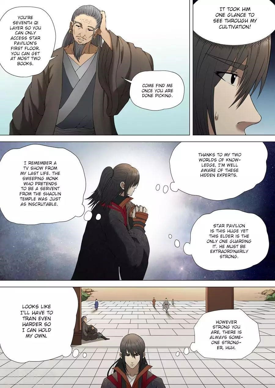 God of Martial Arts Chapter 3.1 - Page 5