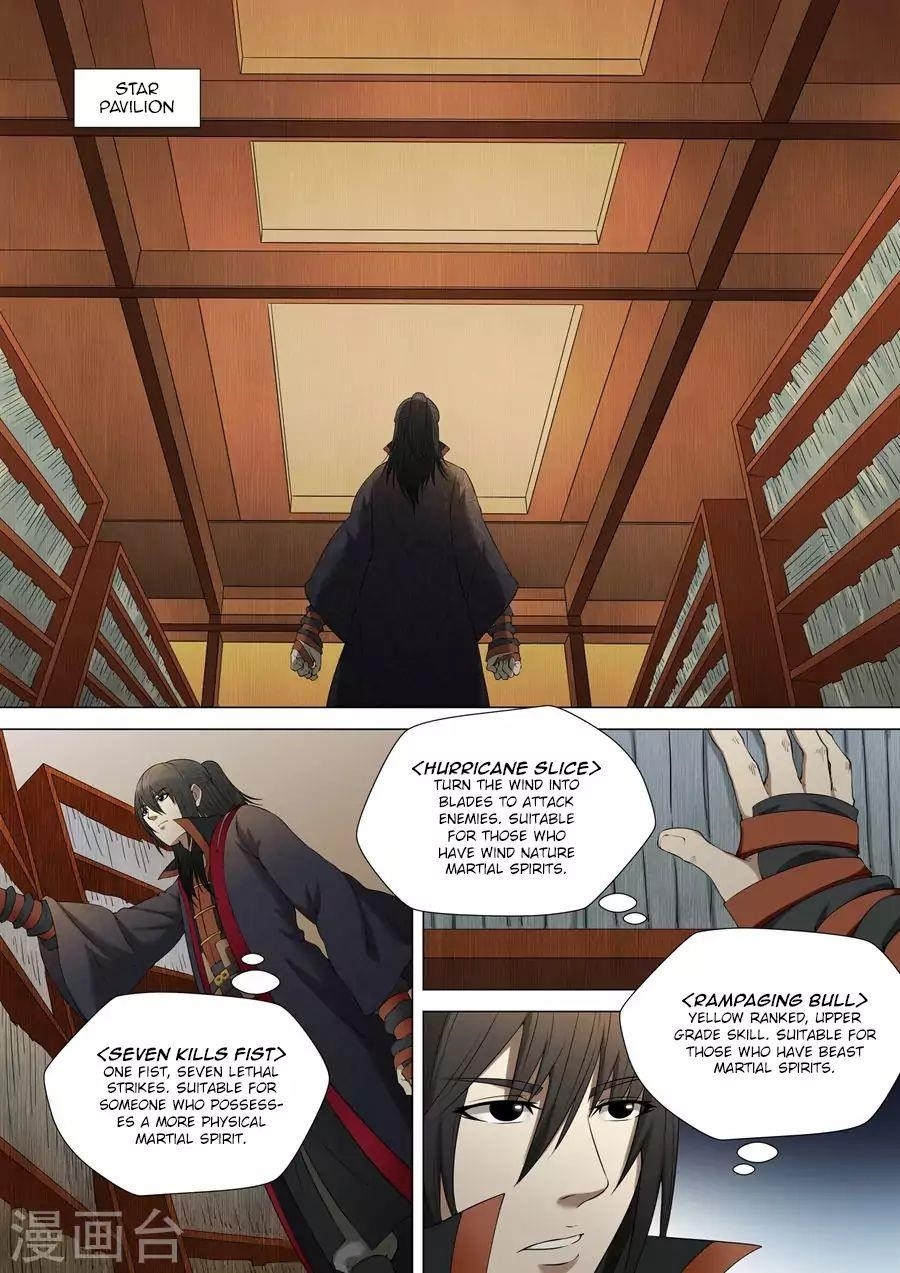 God of Martial Arts Chapter 3.1 - Page 6