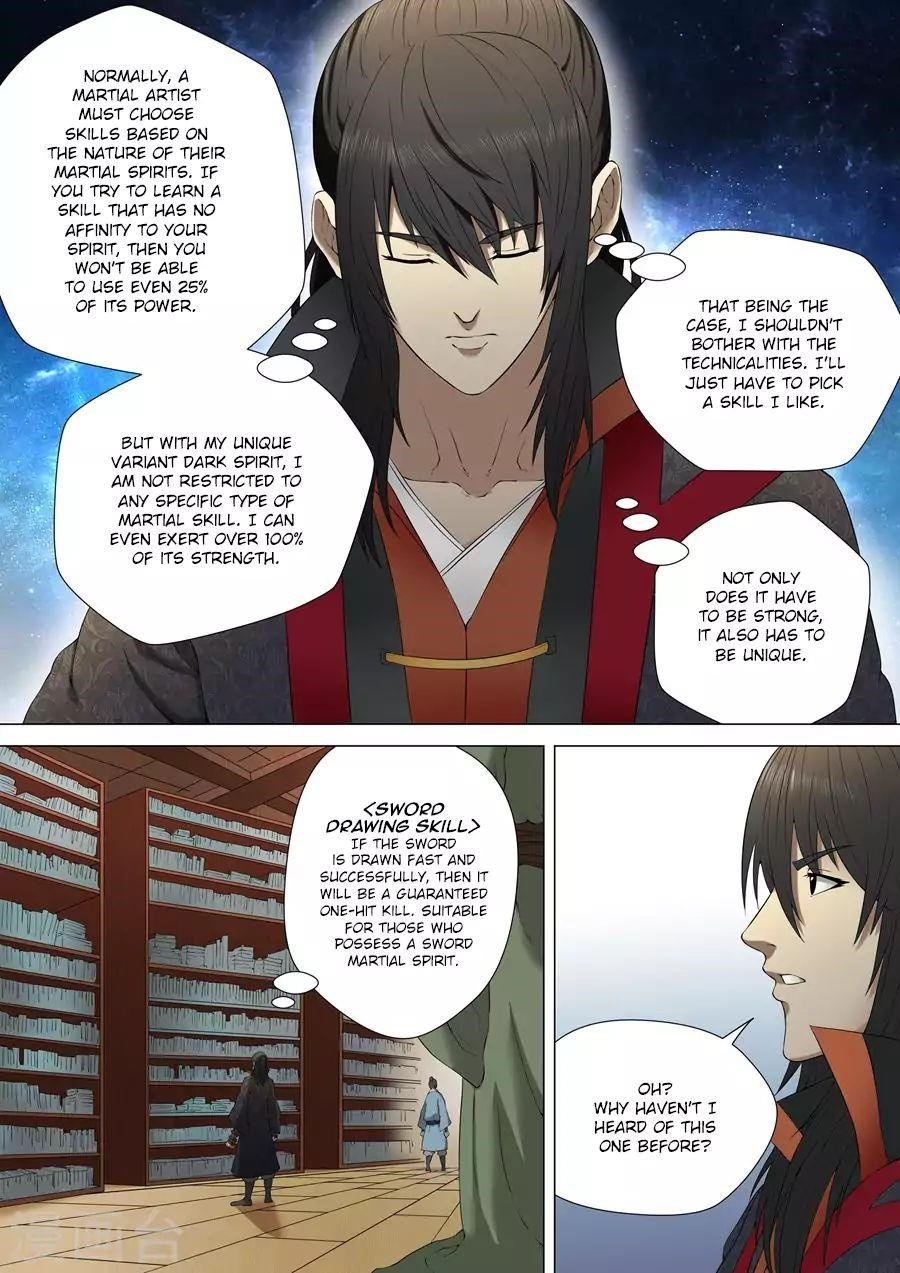 God of Martial Arts Chapter 3.1 - Page 7