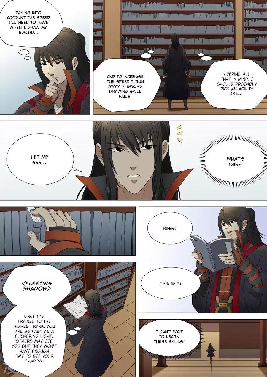 God of Martial Arts Chapter 3.2 - Page 0