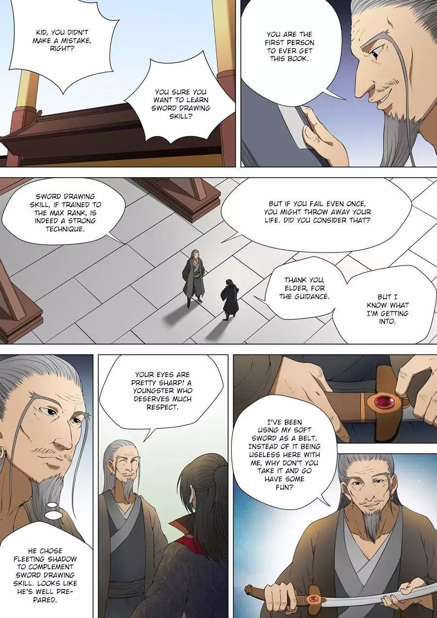 God of Martial Arts Chapter 3.2 - Page 1