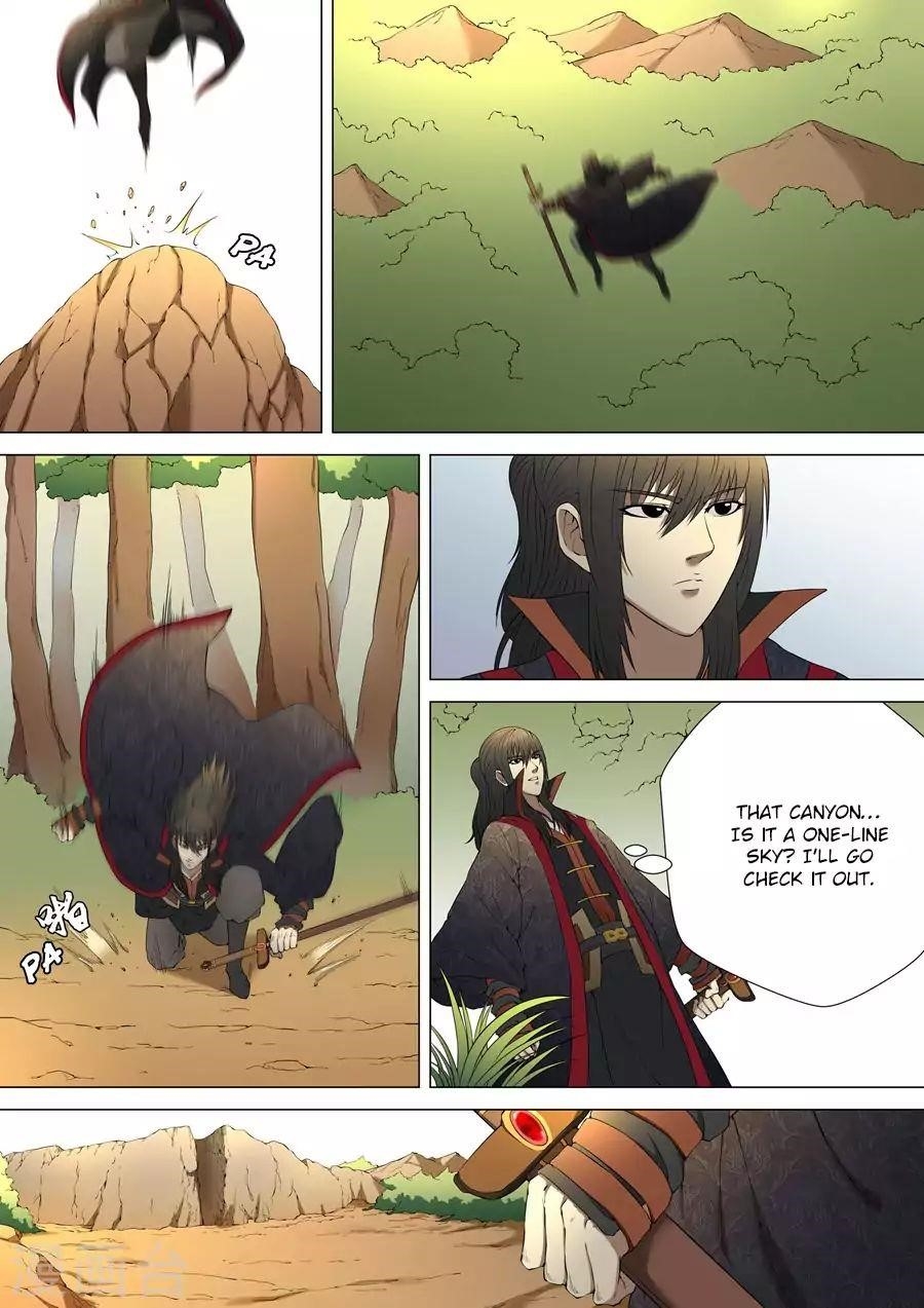 God of Martial Arts Chapter 3.2 - Page 4