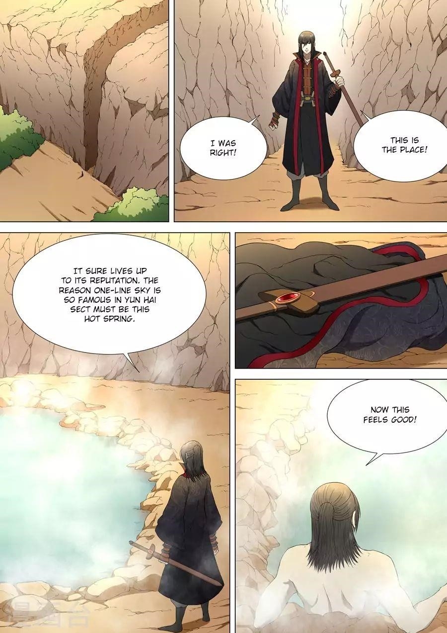 God of Martial Arts Chapter 3.2 - Page 5