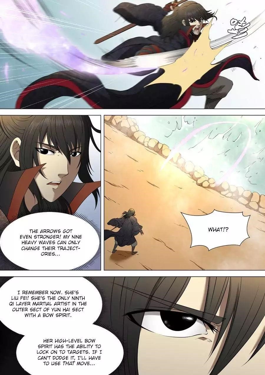 God of Martial Arts Chapter 3.3 - Page 2