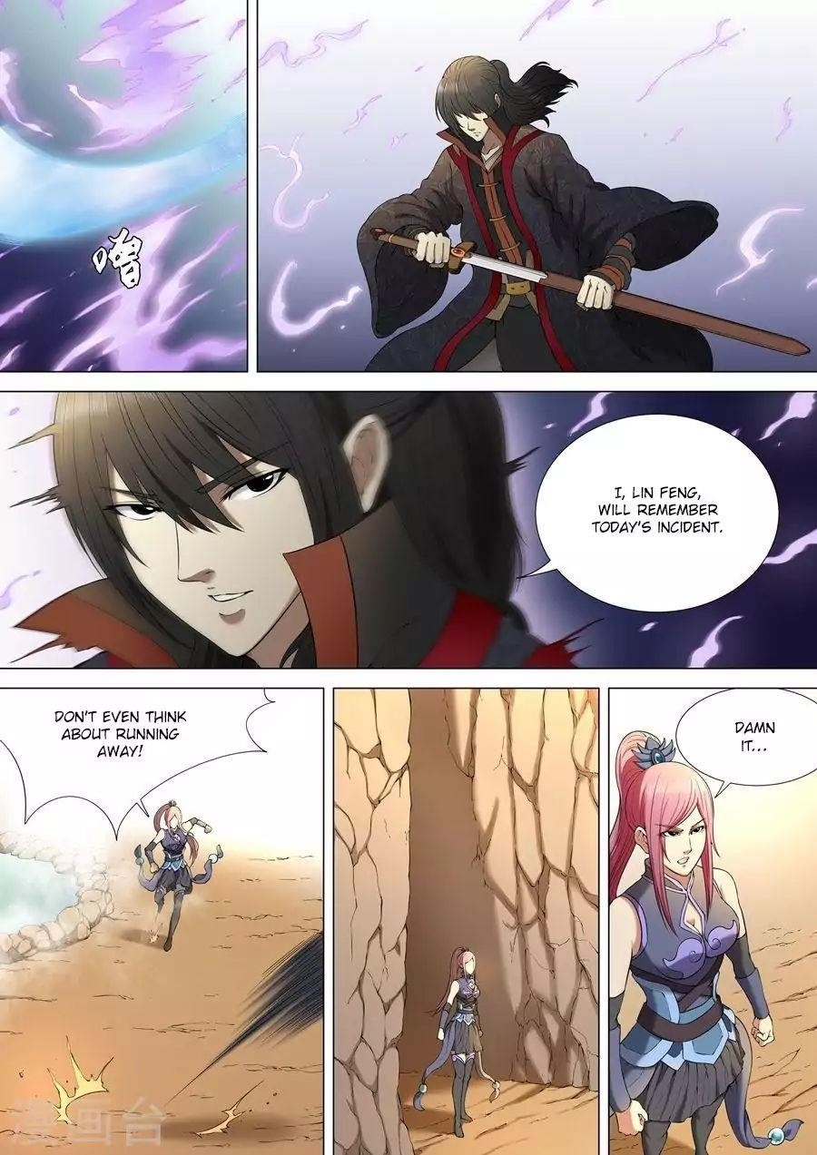 God of Martial Arts Chapter 3.3 - Page 3