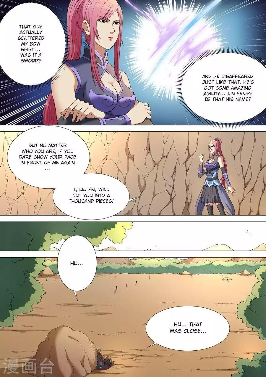 God of Martial Arts Chapter 3.3 - Page 4