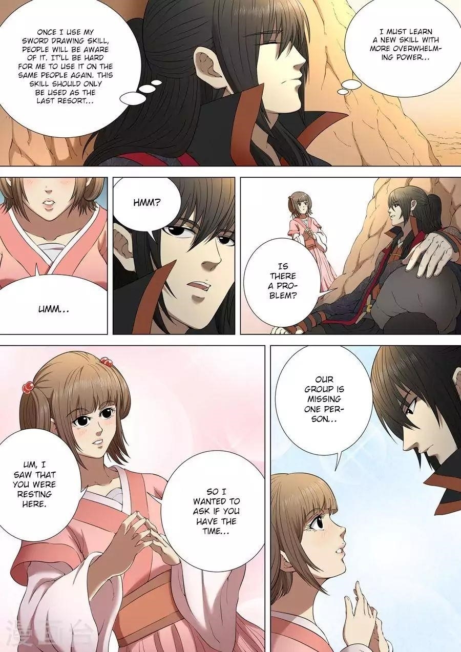 God of Martial Arts Chapter 3.3 - Page 6