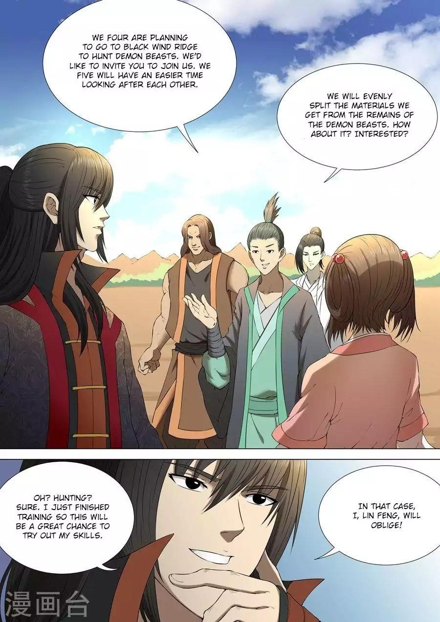 God of Martial Arts Chapter 3.3 - Page 7