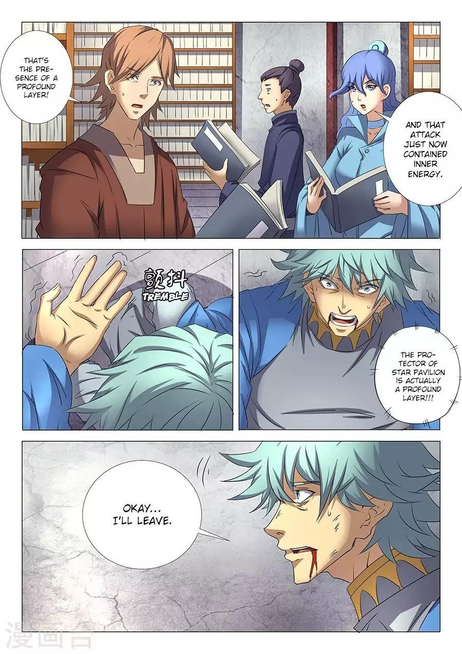God of Martial Arts Chapter 30.1 - Page 1