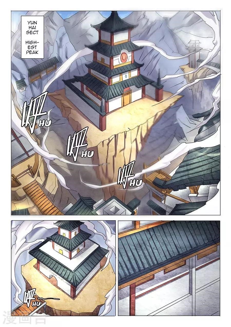 God of Martial Arts Chapter 30.1 - Page 5