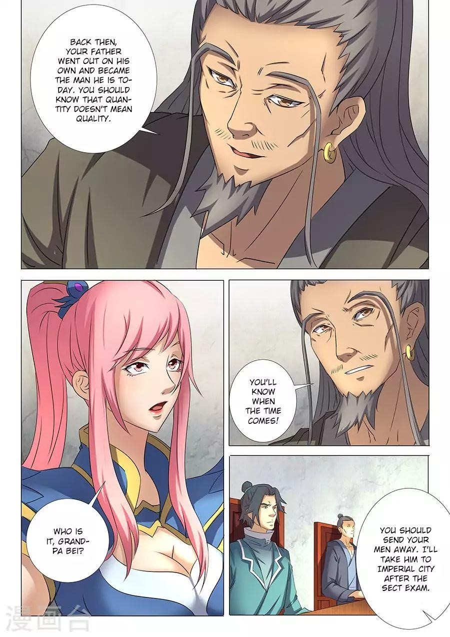 God of Martial Arts Chapter 30.2 - Page 2